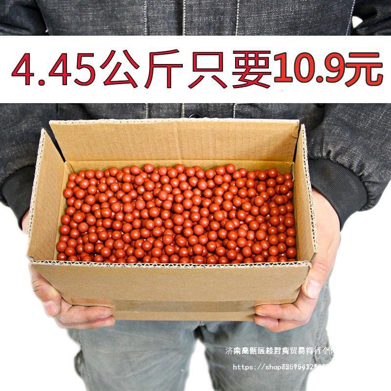 【包邮】弹弓子弹泥丸泥珠8/9/10mm超硬加重子弹弓粮弹珠弹丸