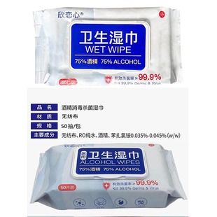 75%�ƾ��������50���t�Ý񼈽� ���һ������Ƭ�l�������y����