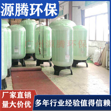 ʯӢɰ̿֬޹Iˮ̎O䲣^Vˮ̎w1665