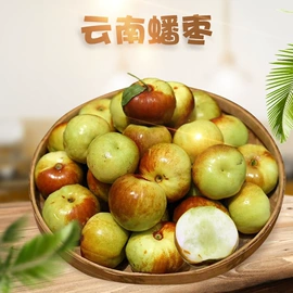 桃子;瓜果类;李子/布林