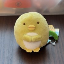 ��������G�Z����ë�q���пɐ���ż��ë�q����[����������Y��