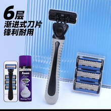 �S��ֱ�N6�ӵ�Ƭ��횵��քӹκ�����ʿ�κ��ӹ�Ęë���^�������l