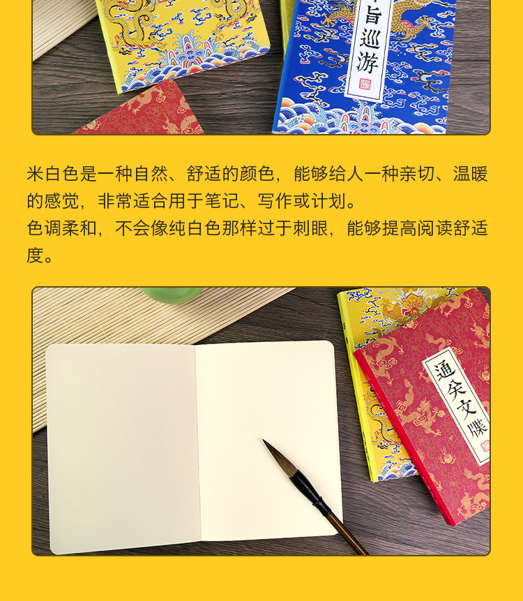 微信图片_20240530103611