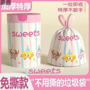 �տ�ӡ������Ӻ�N�����ô�̖���Ԅ����ϴ��������󃞻�һ�����l