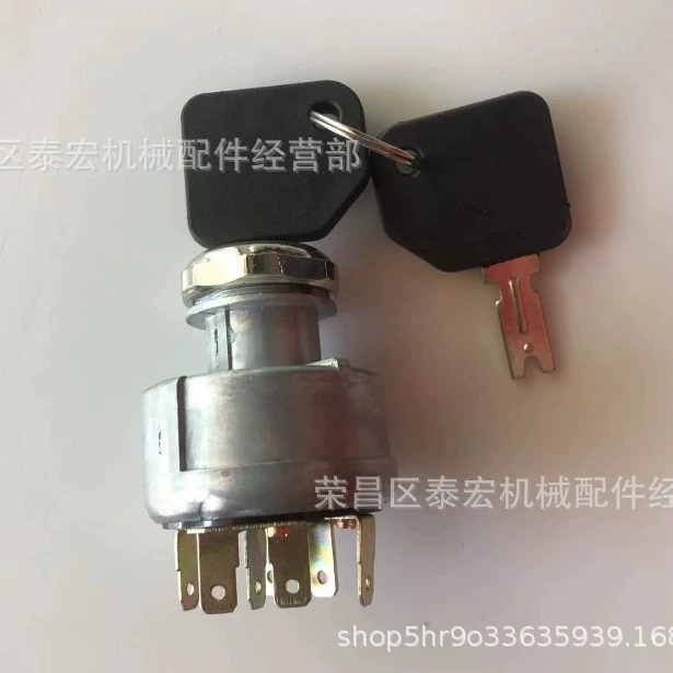 Применимо к силовому стартеру переключателя зажигания POLLAK 31-297 4292483