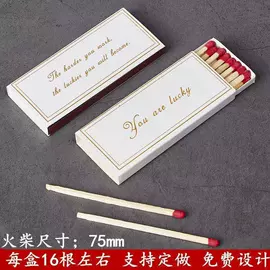 洗衣凝珠;蜡烛;香薰