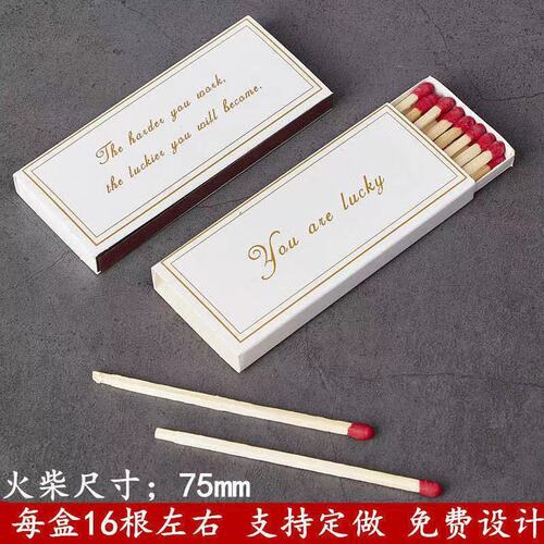 Special Scented Candle Matchsticks Creative Personalized Boxed Extended Matchsticks Old-Style Double Happiness Nostalgic Disposable Matchbox