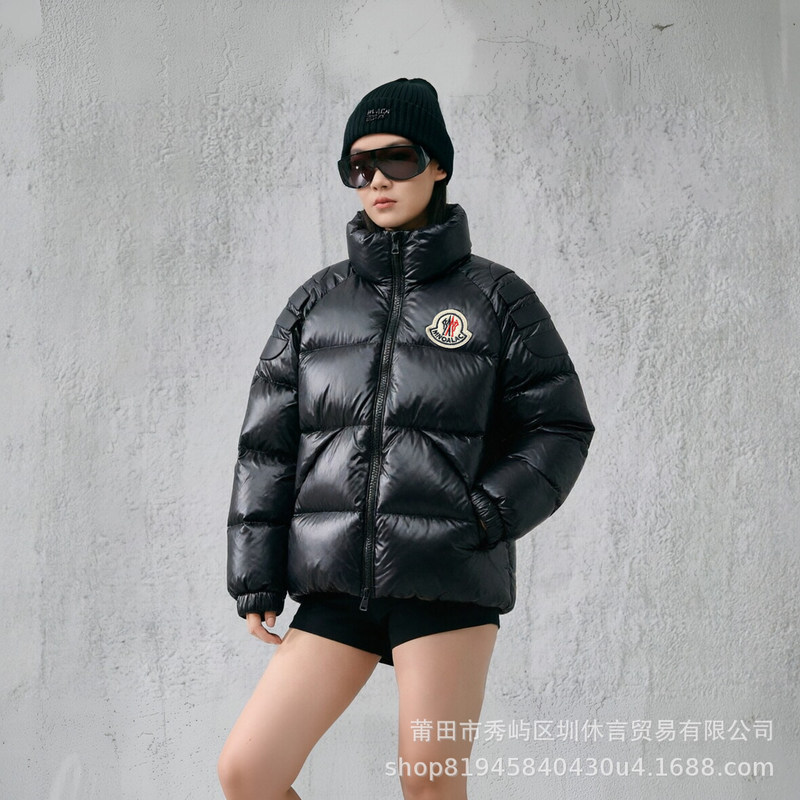 Women's shiny down jacket, thickened, with a stand-up collar, warm, 2026 winter new style, windproof, suitable for outdoor travel