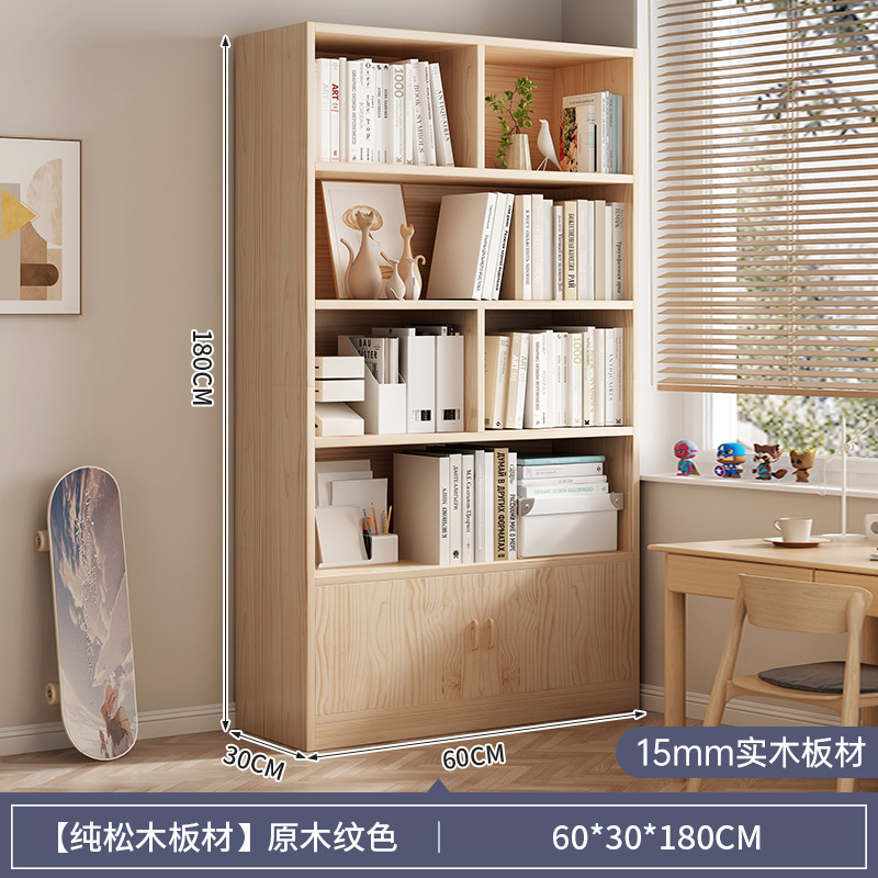 ☆★[순수 원목 - 품질이 좋습니다] 60*30*180cm☆★