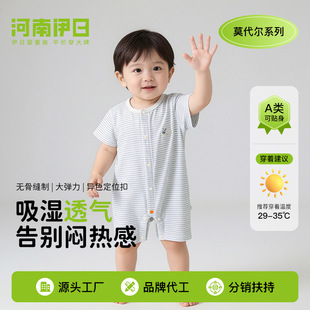 ���Ջ냺�B�w�����b�������_�����ļ���Ī���������׿��{��