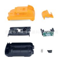 LTH �m��춵�DCB120늄ӹ���늳����� 12V늄��늳ؽM����