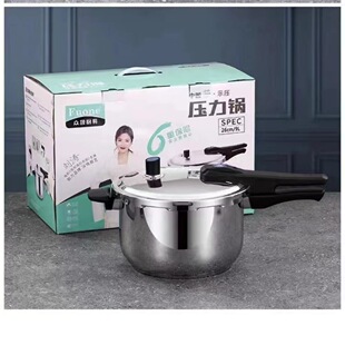 304���P䓷�����������öYƷ���üӺ����ȼ��늴Štͨ�����l