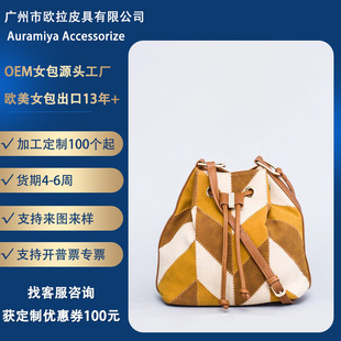 ���ƿ羳���ڽq��ƴ��ײɫ����ˮͰ���r�Іμ����K��б���Ů��