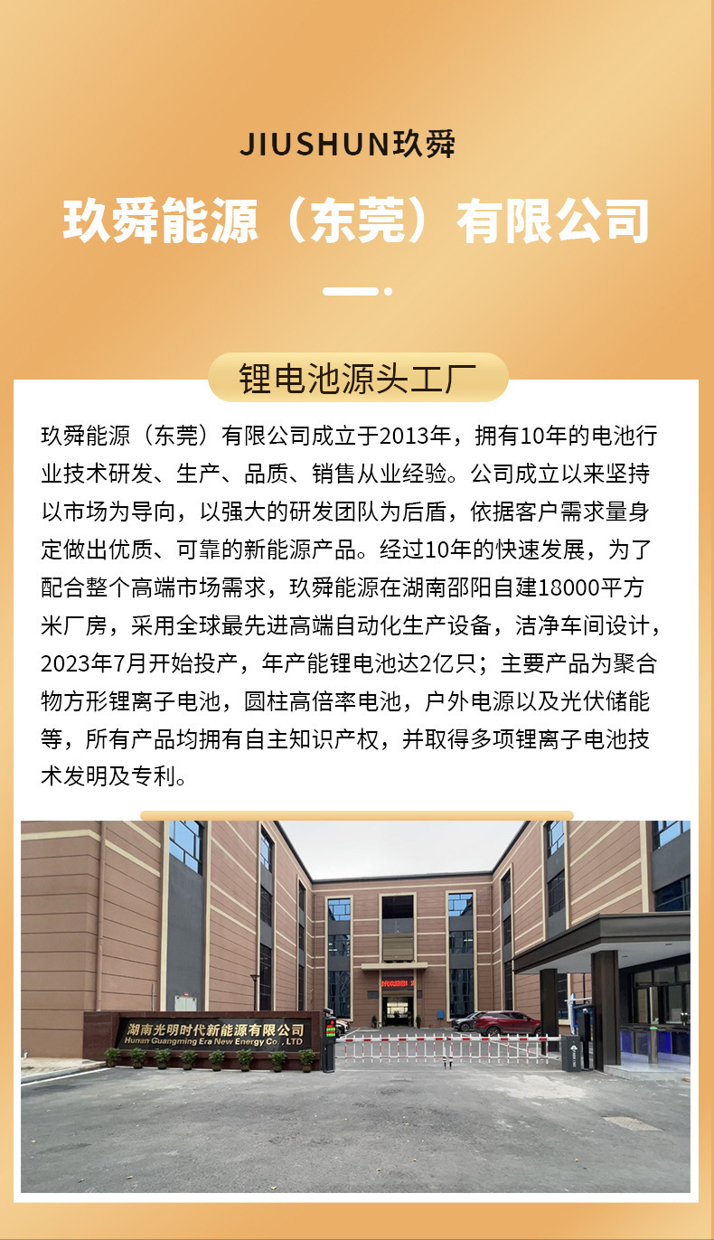 13300详情_08.jpg