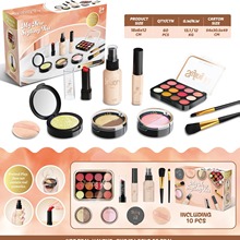 �羳��Ʒ��ͯ���Ҽҷ��滯ױ���Ů����ױ��װ����ͿĨ����ѷ