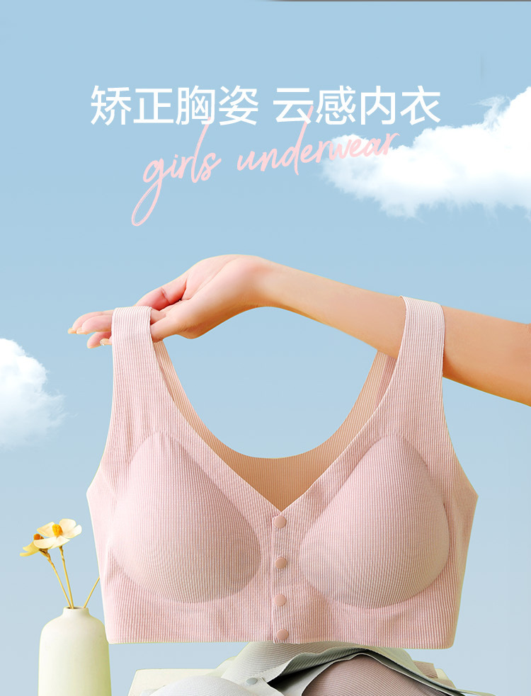 宝贝详情_01.jpg