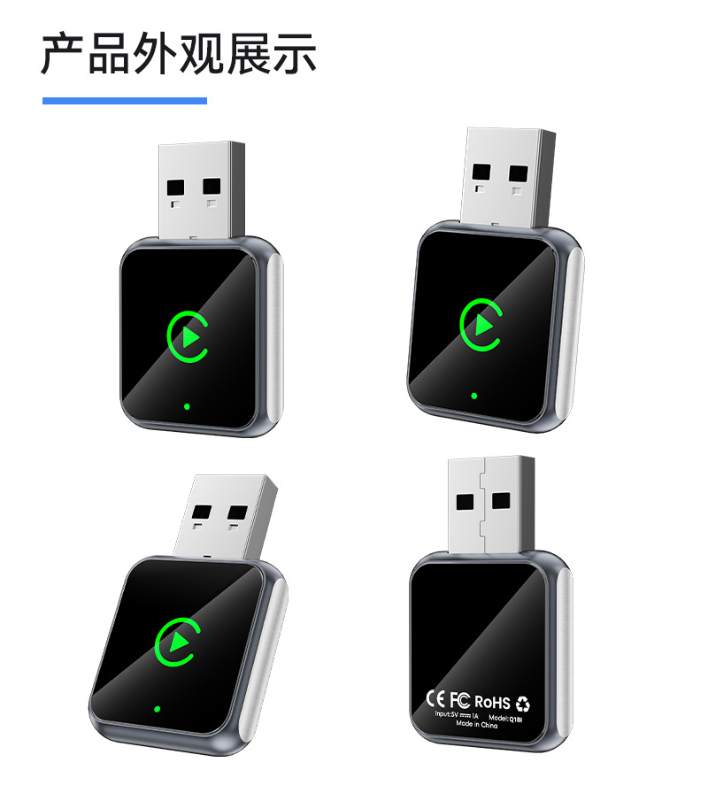 Best-selling 2-in-1 car-machine connectivity box Android Auto wireless carplay adapter smart carplay box