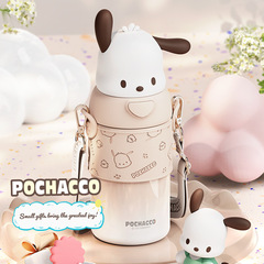 三麗歐公仔淘氣保溫杯便攜帶提繩時尚兒童高顏值可愛吸管保溫杯