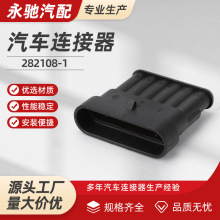 282108-1ˮӲ^ĸʽӾ 늾