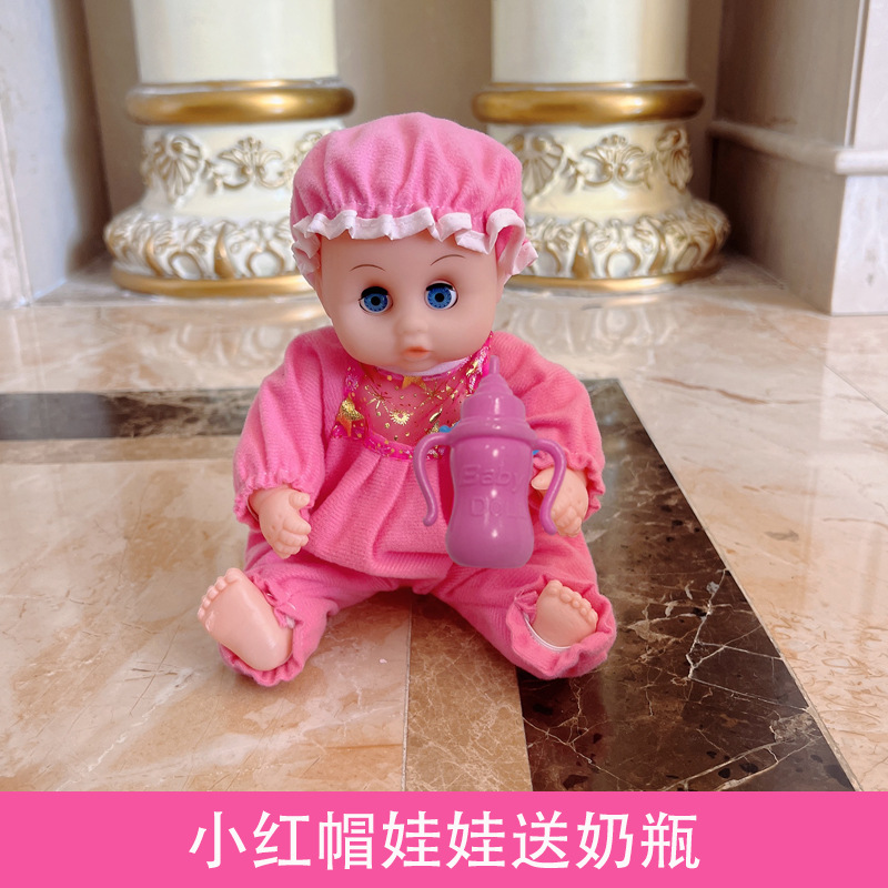 Cochecito de hierro para niños Juguetes Bebés Bebés Bebés Bebés Orinando con Muñecas Carrito de compras para bebés Niños y niñas