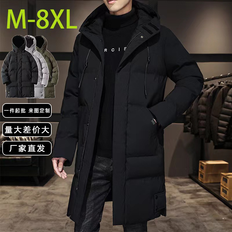 Cross-Border Popular Mid-Length down Cotton Jacket for Men, Winter Korean Style Thickened Warm Oversized Hooded Cotton Coat Cross-Border Popular Mid-Length down Cotton Jacket for Men, Winter Korean Style Thickened Warm Oversized Hooded Cotton Coat