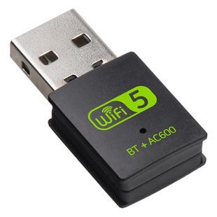 600m dual-frequency Bluetooth wireless network card 2.4g/5g computer wireless USB Bluetooth wifi two-in-one network card drive-free