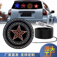 跨境新款汽车动态恶魔之眼表情车贴LED显示屏货车小车前后玻璃灯