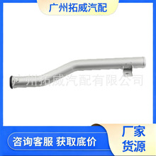 �F������ 25460-23000 �l�әC��s�Fˮ�� �m�����m��;�����{��