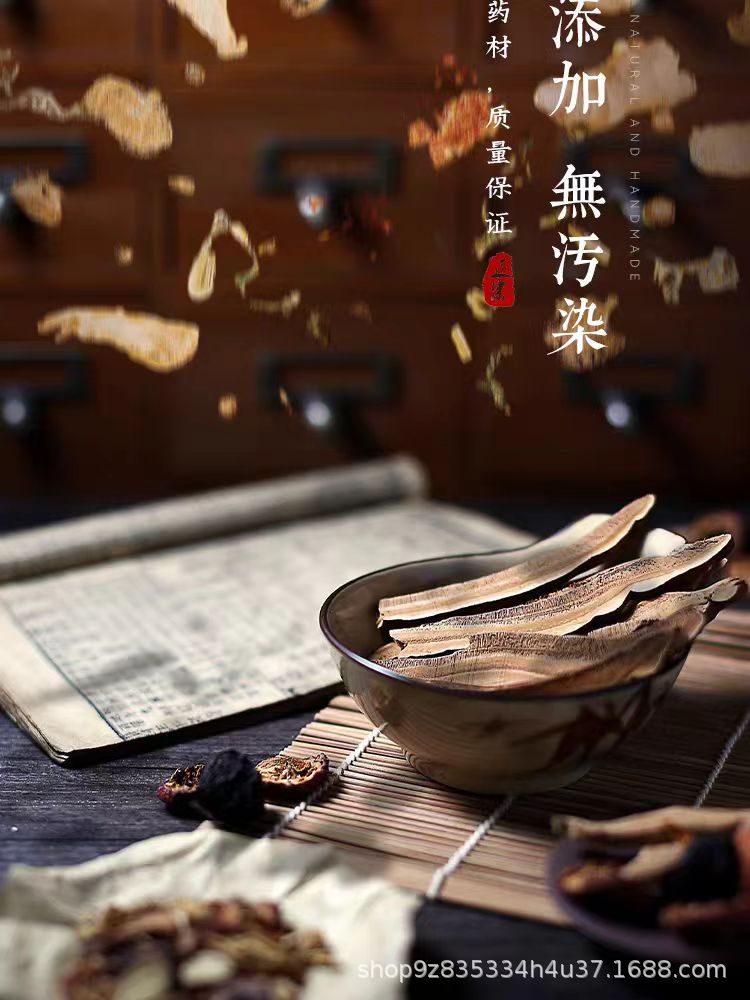 Mugwort Leaf Fine Powder Ai Ye 14g Sachet Filling Herb quality and texture