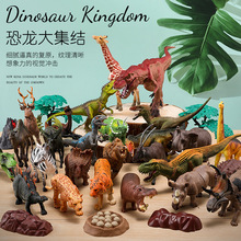 跨境新款恐龙玩具仿真软胶会叫的恐龙摆摊玩具大号迅猛龙男孩玩具