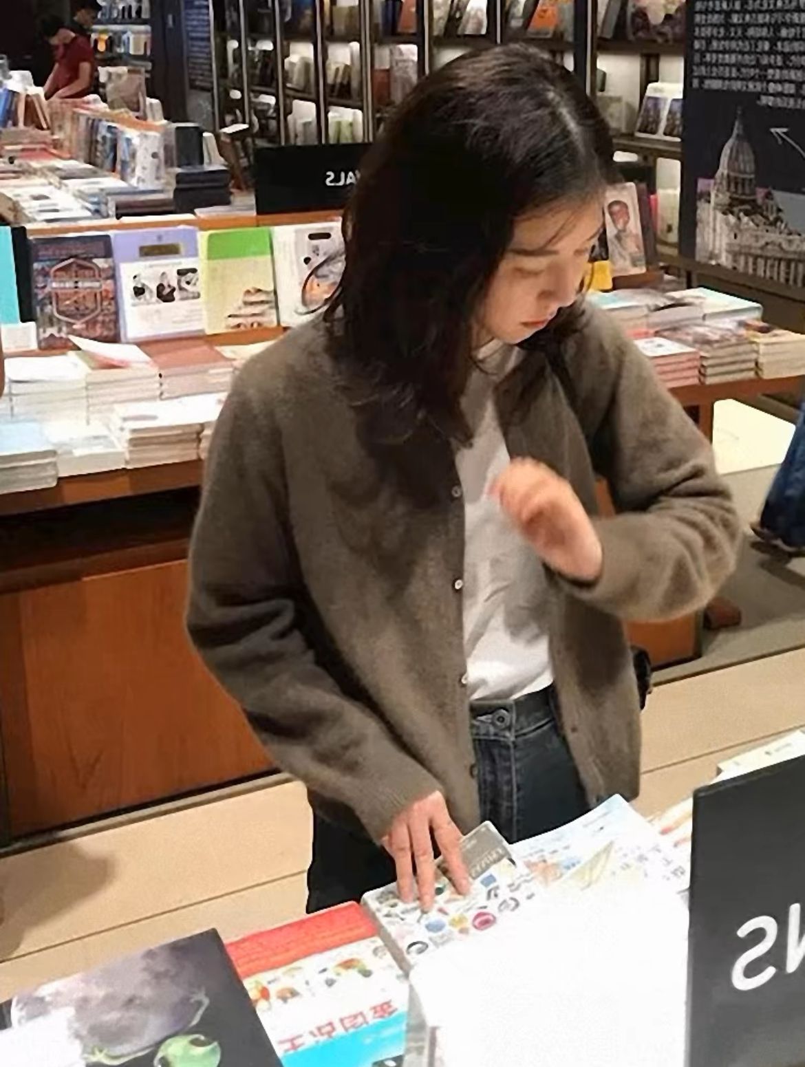 카멜