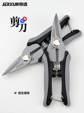 ���x늹�����6�粻�P䓄����Q�๦���FƤ���Ӿ��ۼ���Ƥ�Q�����Q