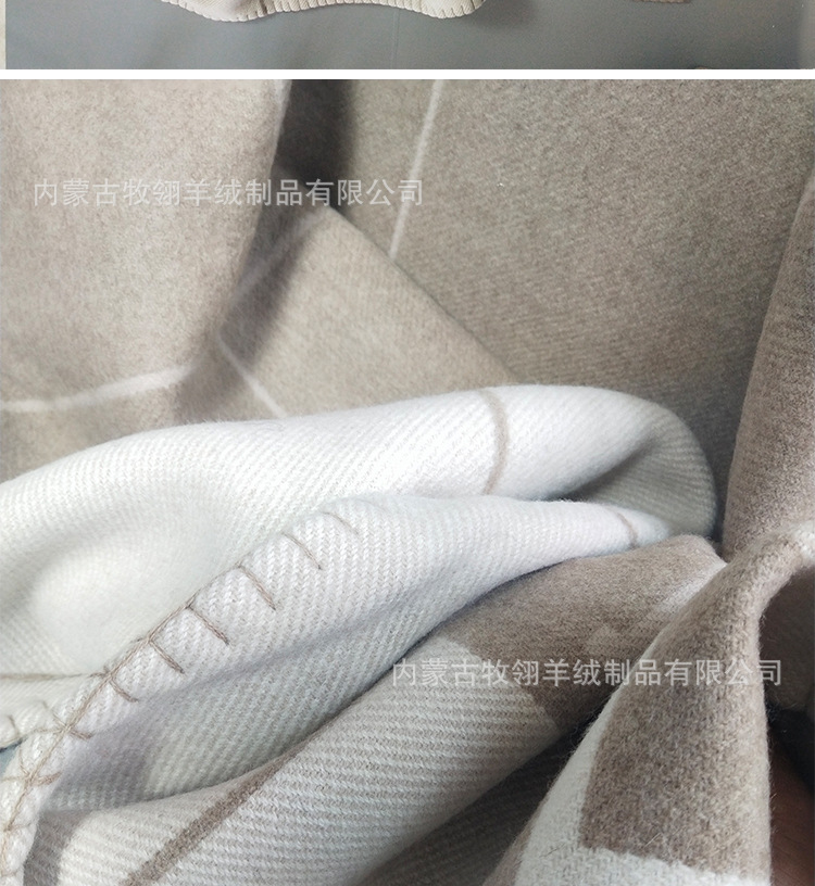 H小格子羊毛毯_13.jpg