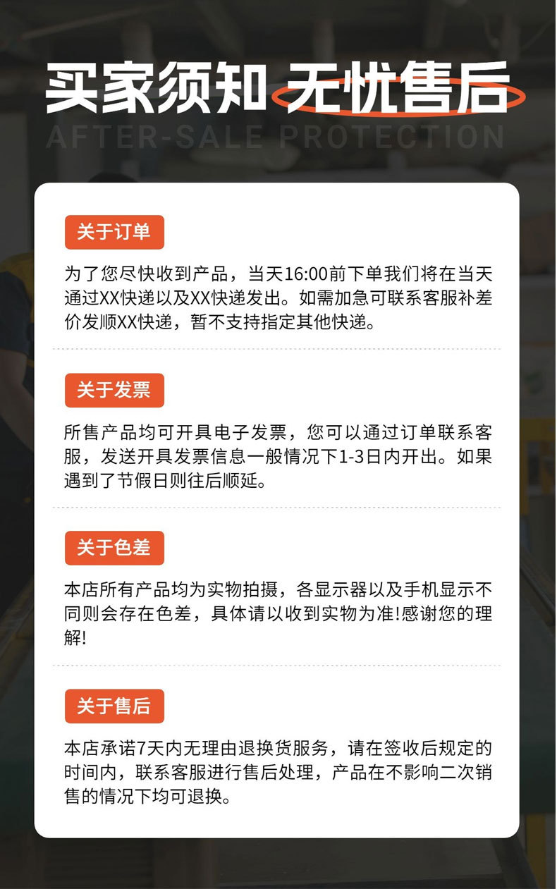 Cross-Border Hot-Selling Solar-Powered Colorful Led Flashing Lights, No-Wiring Anti-Rear Collision Warning Lights for Cars, Trucks, and Motorcycles