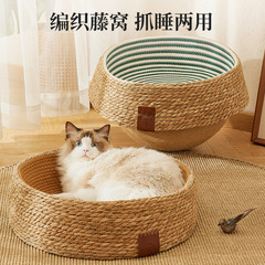 猫PE藤編み巣四季通用綿麻縄は犬の巣をつかむことに耐えます。