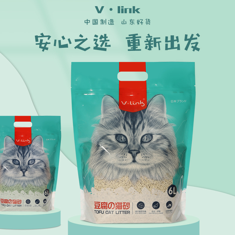 Strictly selected manufacturer wholesale tofu blended bentonite cat litter pea green tea activated carbon deodorizing low-dust