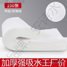 һ����ë����ԡ��ϴ�_����ľ�{���_��Ժ���l������yԡ����̫��