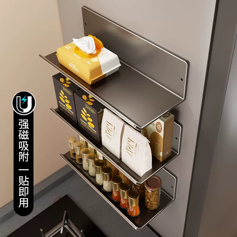 Spice Rack Wall-mounted Magnetic Shelf Rack Over-door from Yomiego