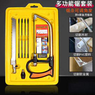 DIY �ֹ��ľ���䓽z�������䏺��� �๦�������ģ��� ���b