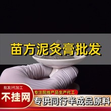 緽ĸԺlĲݱșĸișĤ