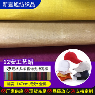 12���p����Ϟ�������ό���|�ַ��ΰ������߰��ִ���ȹ�������