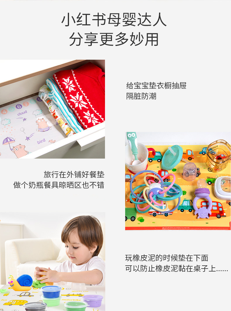 详情5