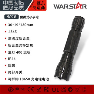 ���g���ͲLED���������๦�ܿɳ��С��늳������l���ʽ����ʽ