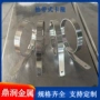 天津采购实体抽带式喉箍