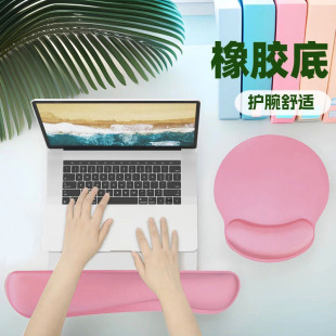 ���s��ɫ�o����ˉ|���z�I�P���k���o��|��ɫ�R����ˉ|����logo