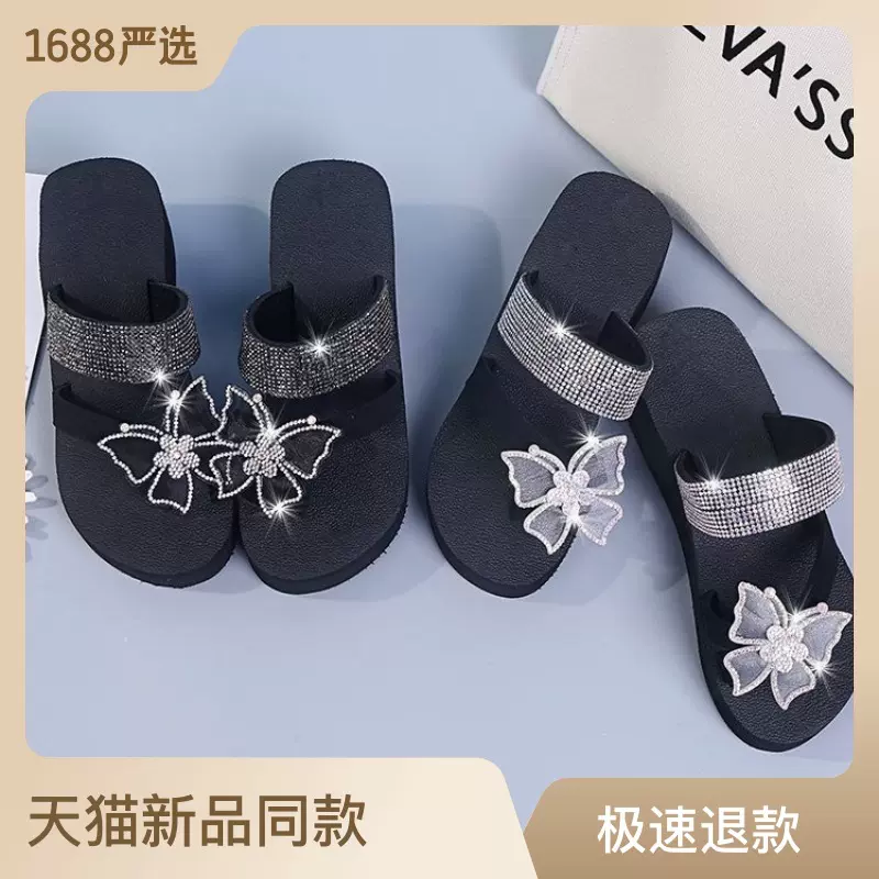 美哭了闪耀秀场女王水钻蝴蝶2024夏新款韩版网红套脚仙女名媛凉拖