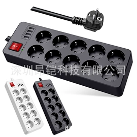 接线插座;WIFI智能插座;其他插座