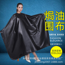 ¿lCȾlȌlhͼlևˮճl