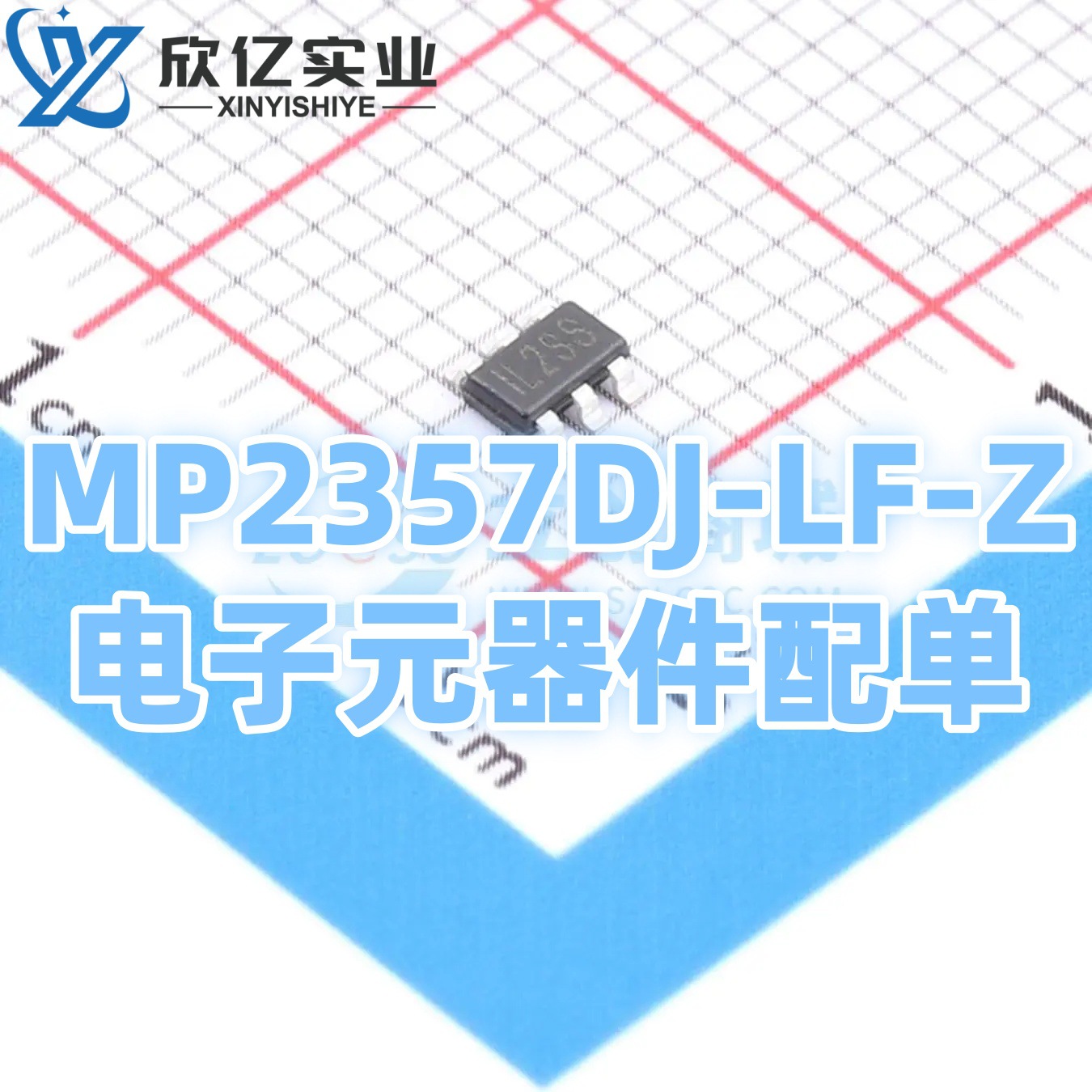 Mp2357dj-lf-z Silk-screened Il2 Power Management Chip Ic,...