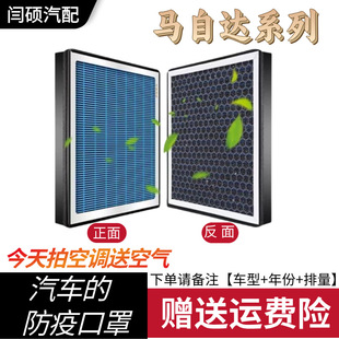 �m���R���_3����ِ��CX5����R6B50B70X80��޹���{�Vо�՚�V����